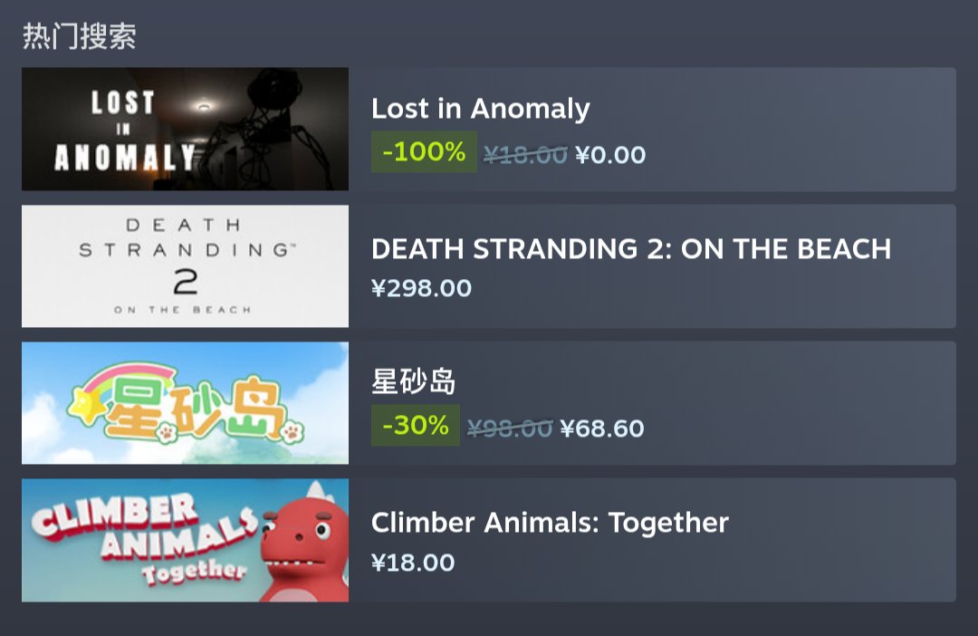 otakub3stie's tweet image. #youproblem