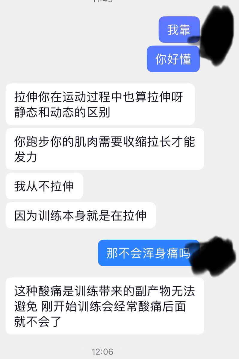 忧郁萌神草履虫 tweet media