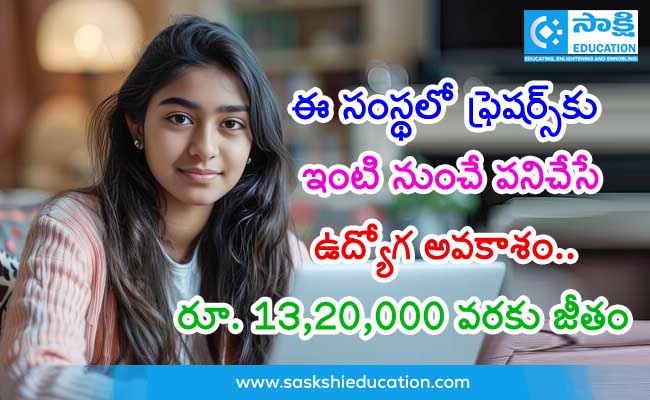 Sakshi Education tweet media