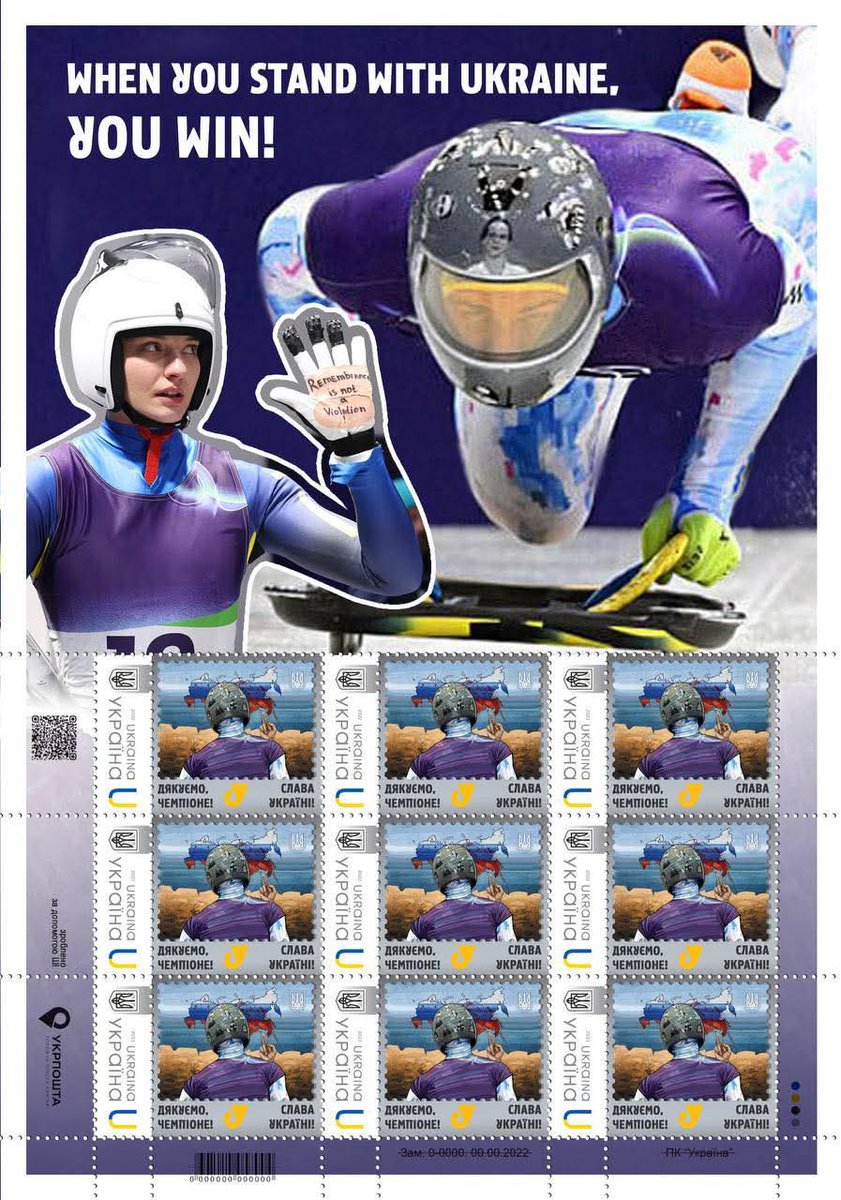 Ukraine's postal service <a href="/ukrposhta/">Укрпошта</a> has just issued a stamp dedicated to Vladyslav Heraskevych.
One of daily wonders that Ukraine creates  and that people often take for granted.
#ukrainethewonder