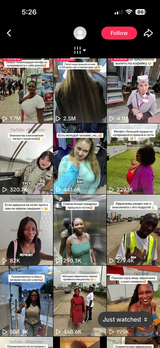 1real_boyfigure's tweet photo. Russian Creator's Ghana
Pickup Videos Spark
Consent Outrage https://t.co/yGjvaS00F6