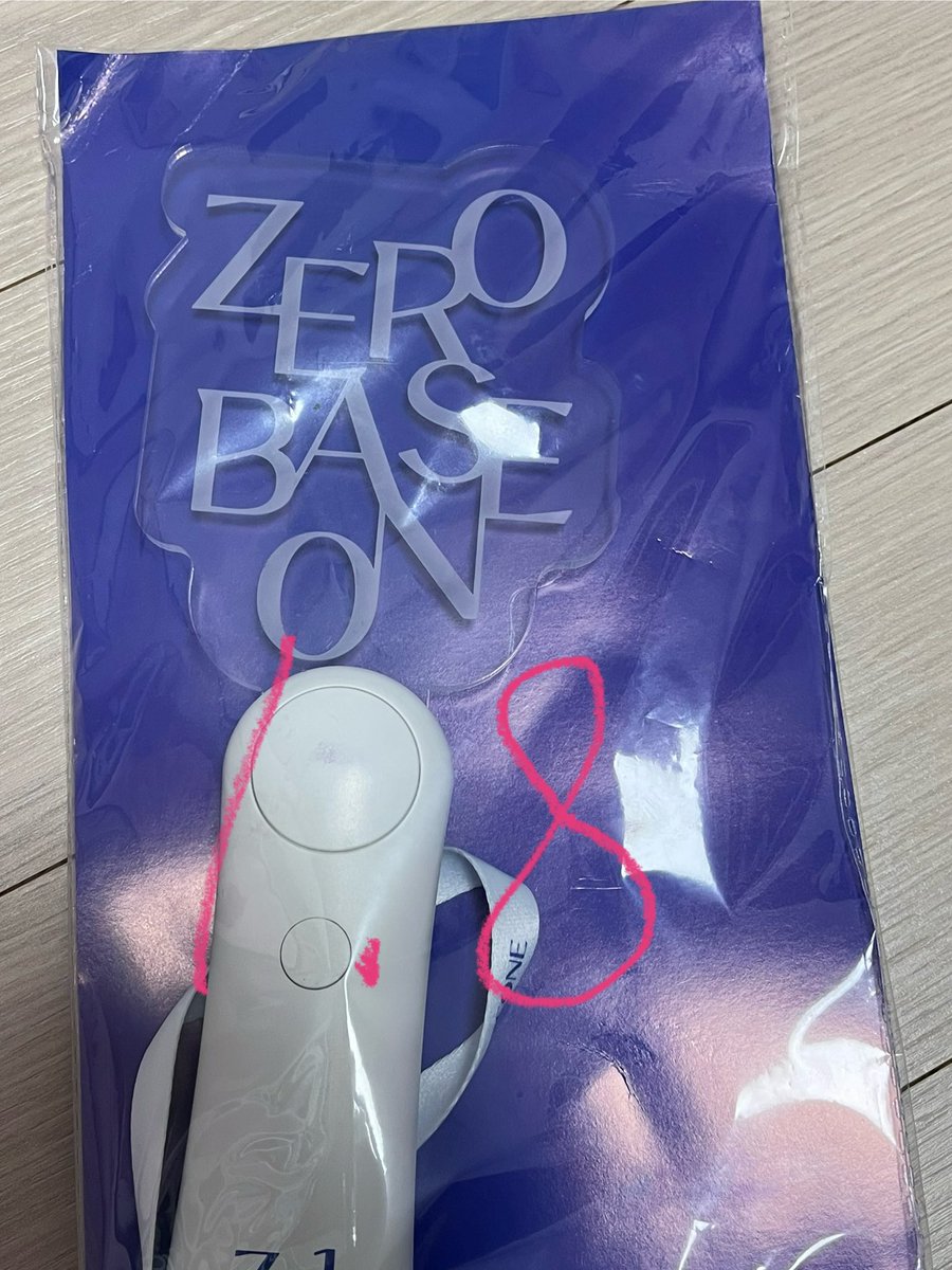 _woong_ee's tweet photo. 제로베이스원 제베원 응원봉 임시응원봉 
사용❌ 1.5
zerobaseone zb1 김지웅 성한빈 장하오 매튜 리키 김규빈 박건욱 한유진 닥터닥터 공방 역조공 목도리 사녹 photocard 미공포 cgv 특전 콘서트 팬싸 로즈링 음방 시그 시즌그리팅 타워레코드 위드뮤 플챗 앨범 애플뮤직 제로즈 콘서트티켓 스타리버 https://t.co/L3YGiDGw9L