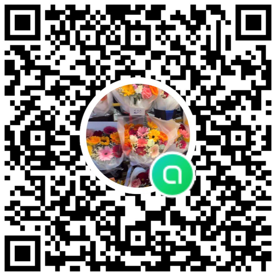 mysky tweet media