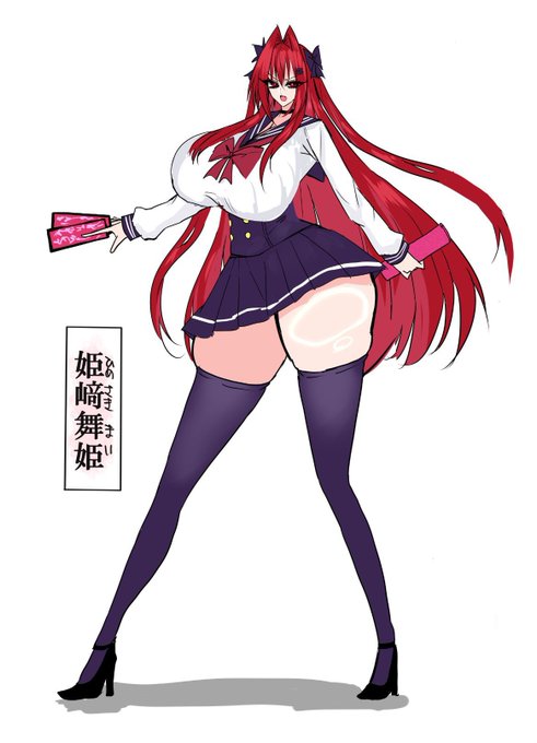 姫﨑舞姫ちゃん敗北シコシコセット🪱︎💕︎︎💕︎🍌❌❌ 