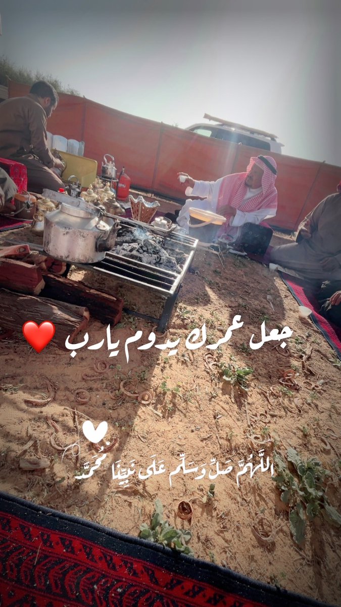 abualen11's tweet photo. https://t.co/Ikqxvy2K5Y