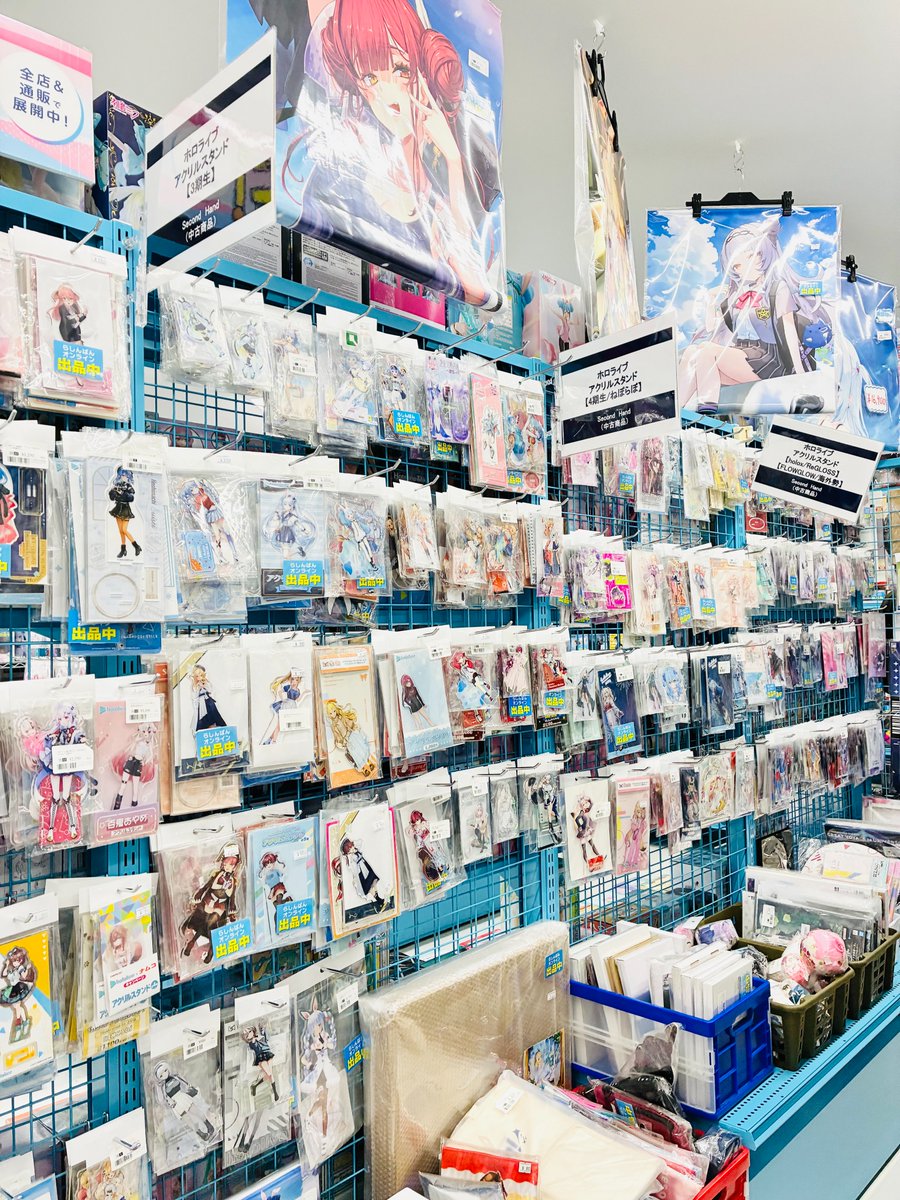 同人グッズ/入荷情報】 Seaside✏あかさあい先生 🏴‍☠️宝鐘マリン