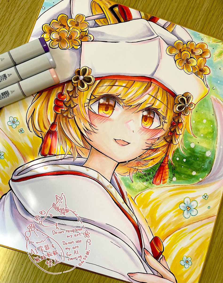 こしろ (@rumixbunbun1) / Posts / X