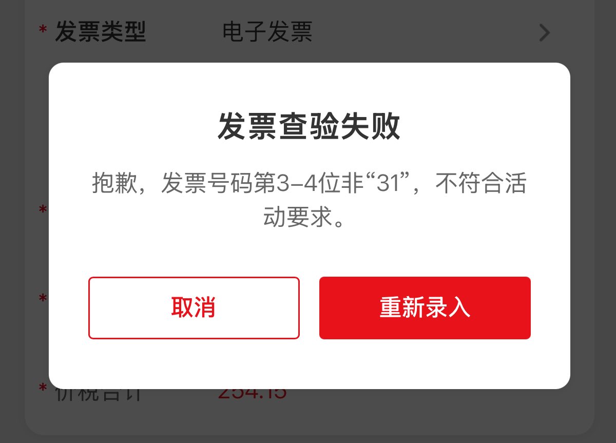 李志 | Rational Investing tweet media