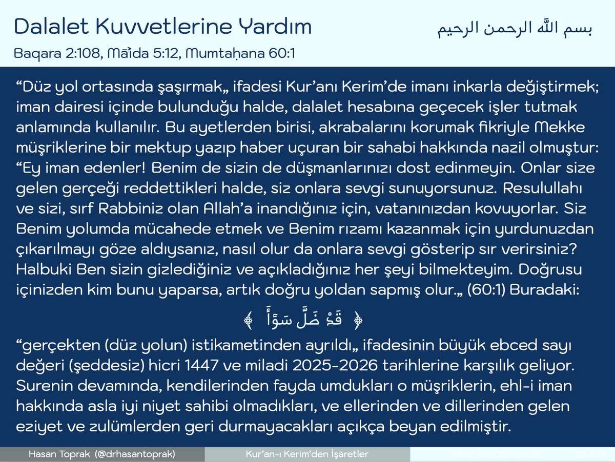 KUR'AN-I KERİM'DE 2026 TARİHİNE BAKAN İŞARETLER

EĞRİYE MUHABBET DOĞRUYA HIYANET

#KuranİşaretEdiyor