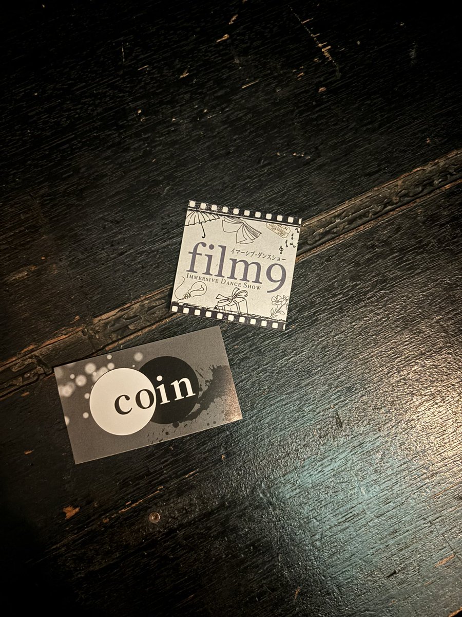 #film9

本日初日！！
おめでとうございます💐

┈┈ 𝟤月𝟣𝟥日(金) ┈┈
🌙𝟣𝟫:𝟢𝟢開場￤𝟣𝟫:𝟥𝟢開演
　┈┈┈┈┈┈┈┈┈

どこまでもこの世界と向き合って
丁寧に丁寧に生きさせていただきます

ご来場心よりお待ちしております🌱

▼かわいいステッカー販売します🏷️🎞️