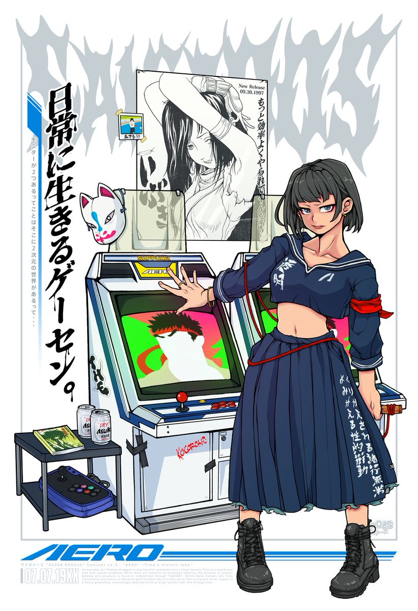 MIKI (ツ) (@MIKI90) / Posts / X