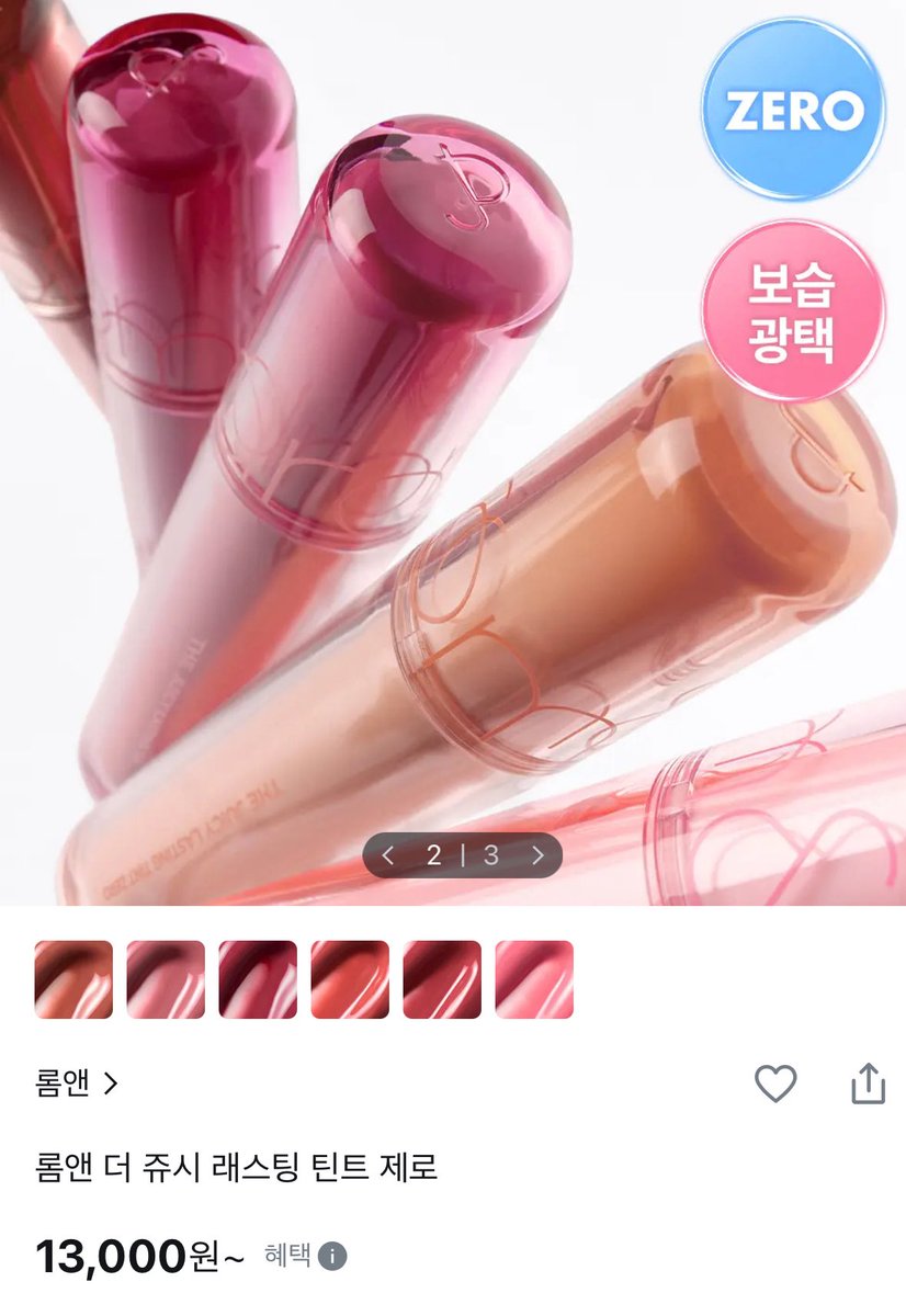 새턴 tweet media