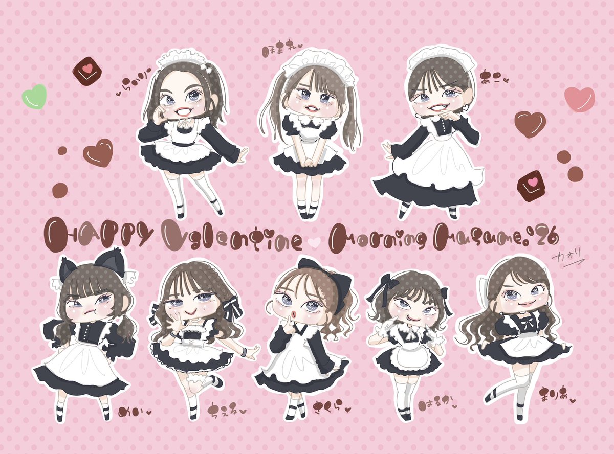 カオリ tweet media