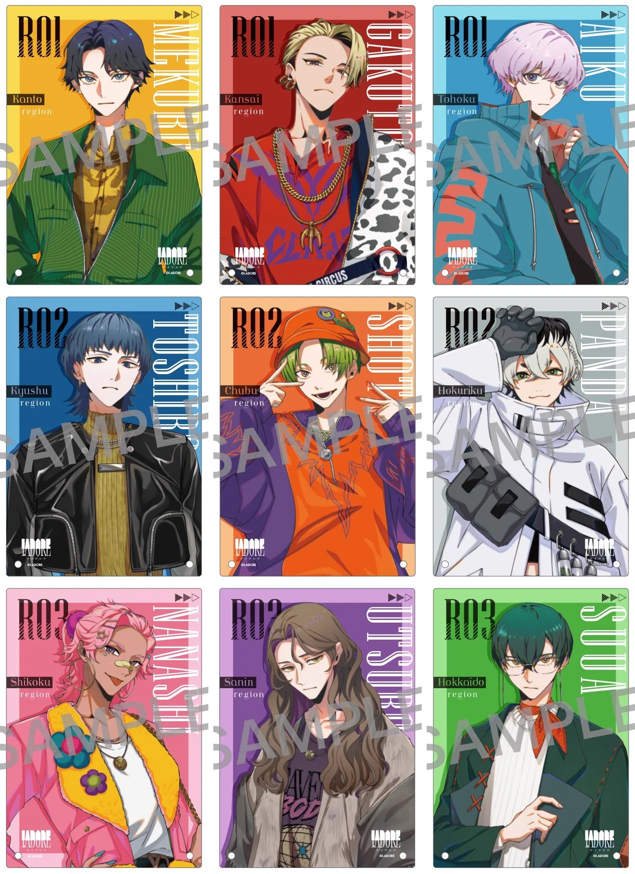 I.ADORE（アイアドア） グッズ情報 (@iadore_goods) / X
