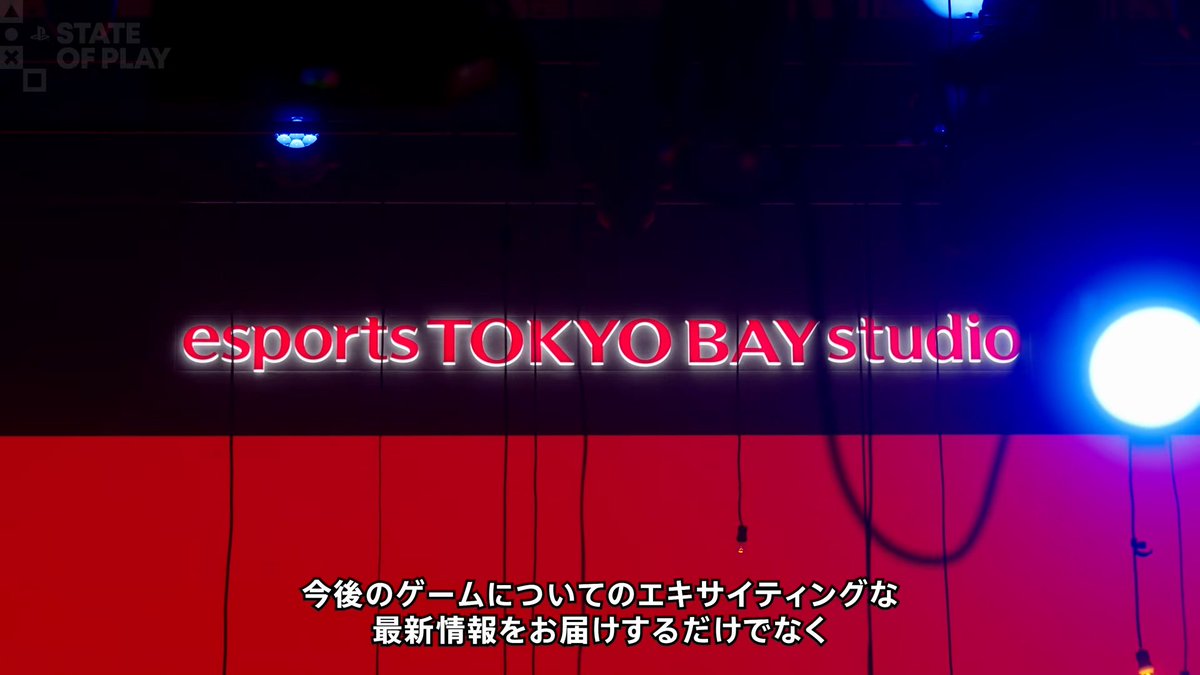 GhostFrom3S @ Eating and Editing tweet media