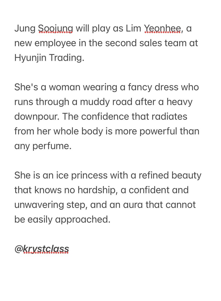 krystclass's tweet photo. “Jung Soojung will play as Lim Yeonhee, a new employee in the second sales team at Hyunjin Trading.”

“She is an ice princess with a refined beauty that knows no hardship, a confident and unwavering step, and an aura that cannot be easily approached.”

#OfficeWorkerWhoSeesFate https://t.co/HsjMN8mx5q
