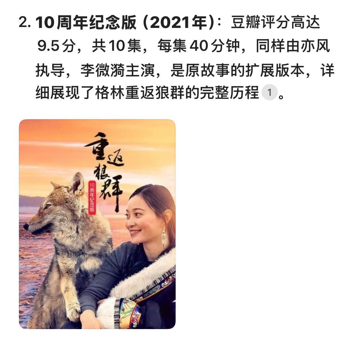 浩瀚星辰.BTC tweet media