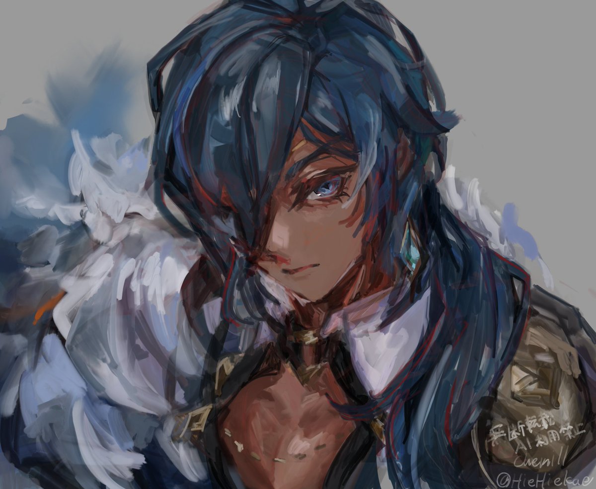 ガイア・アルベリヒ