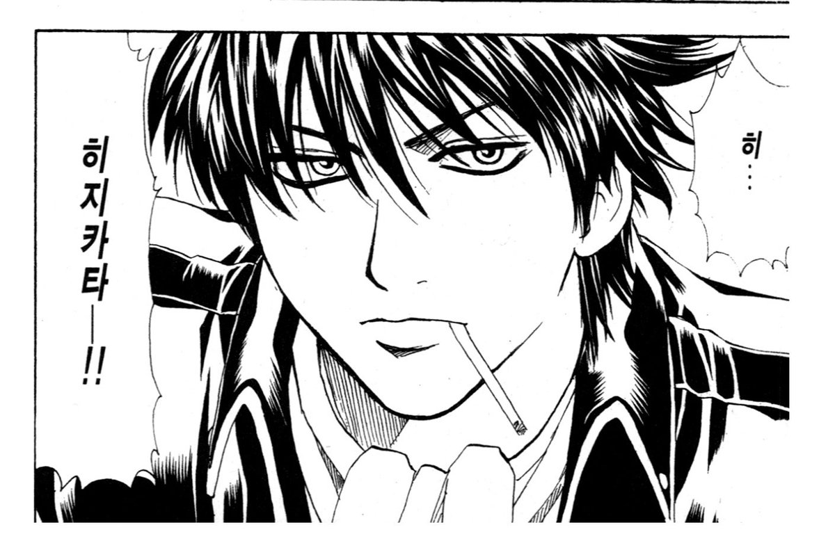 nin (@ninzaaaaaa) / Posts / X