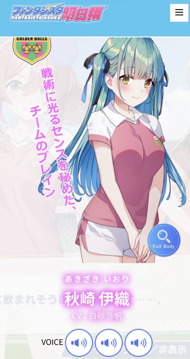 qureate公式（キュリエイト） (@qureate) / Posts / X