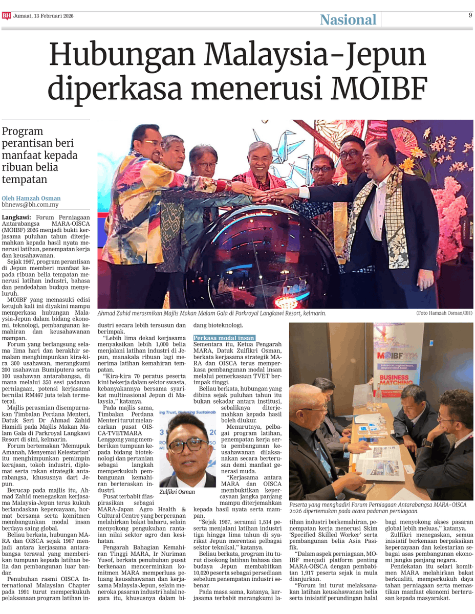 𝗔𝗗𝗩𝗘𝗥𝗧𝗢𝗥𝗜𝗔𝗟 𝗕𝗘𝗥𝗜𝗧𝗔 𝗛𝗔𝗥𝗜𝗔𝗡 | 𝗛𝗨𝗕𝗨𝗡𝗚𝗔𝗡 𝗠𝗔𝗟𝗔𝗬𝗦𝗜𝗔 - 𝗝𝗘𝗣𝗨𝗡 𝗗𝗜𝗣𝗘𝗥𝗞𝗔𝗦𝗔 𝗠𝗘𝗡𝗘𝗥𝗨𝗦𝗜 𝗠𝗢𝗜𝗕𝗙

Berita Harian, 13 Februari 2026

𝘔𝘈𝘙𝘈 𝘖𝘐𝘚𝘊𝘈 𝘐𝘯𝘵𝘦𝘳𝘯𝘢𝘵𝘪𝘰𝘯𝘢𝘭 𝘉𝘶𝘴𝘪𝘯𝘦𝘴𝘴 𝘍𝘰𝘳𝘶𝘮 (𝘔𝘖𝘐𝘉𝘍) 2026