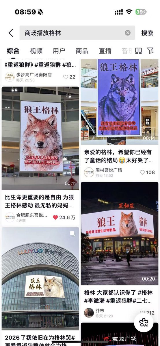 浩瀚星辰.BTC tweet media