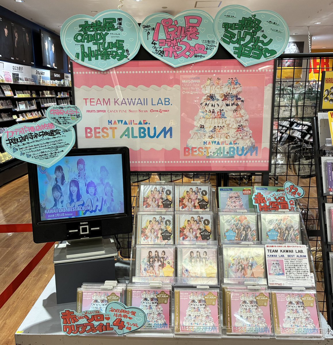 KAWAIILAB】 初のベストアルバム✨ 『KAWAII LAB. BEST ALBUM』 絶賛