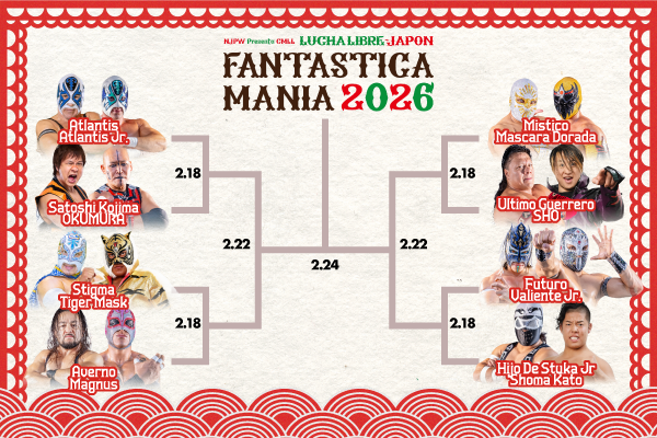 Walker Stewart (ウォーカー・スチュワート) tweet media