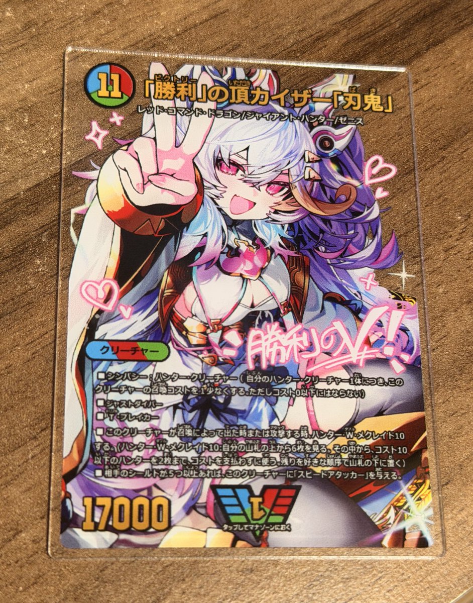 しろもか (@shiromoca0) / Posts / X