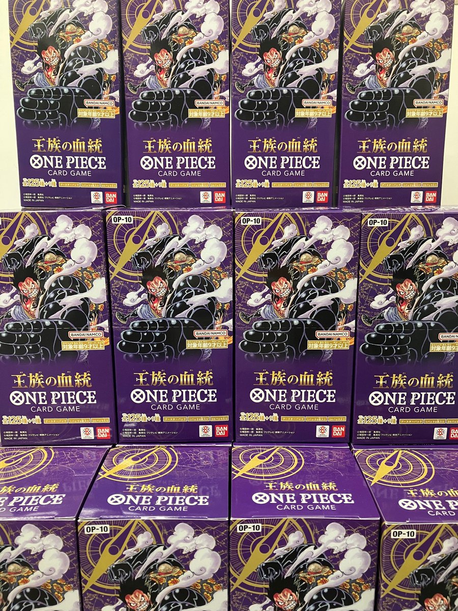 ninjacardglobal's tweet photo. 📈🔥 ONE PIECE Card Booster Boxes are skyrocketing in price! 🔥📈

ONE PIECE Card Game is getting more and more popular in Japan and overseas 🌍⚓️
We have a large stock of Booster Boxes ready to ship 📦✨

If you're interested, we can offer bulk order discounts below market price 💰🚀

Feel free to DM us anytime 💬😊

#OnePieceTCG