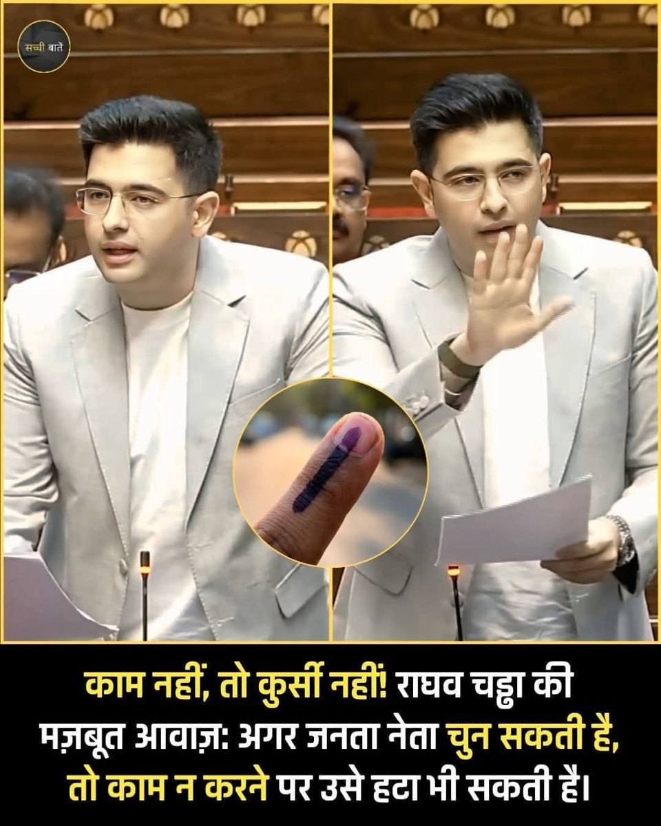 अगर ऐसा वास्तव में हो तो नेता लोग ईमानदारी से काम भी करने लग जाये , और आज भारत में ऐसे सख्त कानून की वास्तव में आवश्यकता हैं।