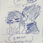 Photo by 비르르 (@yeeeeelo782)