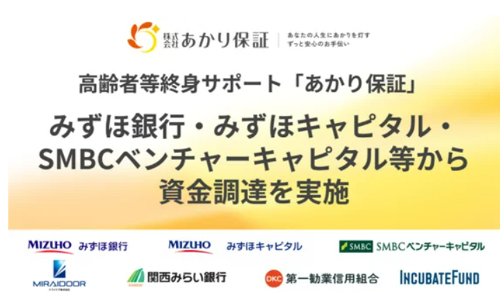 弁護士 清水勇希 tweet media