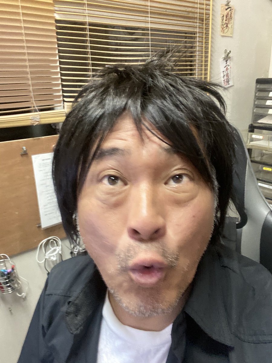 ぐっちゃん。 (@gucyan1) / Posts / X