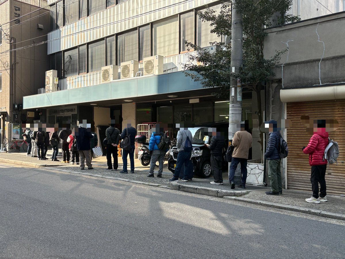 たにまち月いち始まりました📕
寒い中開店前より行列が🐨🥹
谷町四丁目と谷町六丁目のちょうど間
2月13日から15日まで開催です☺️
