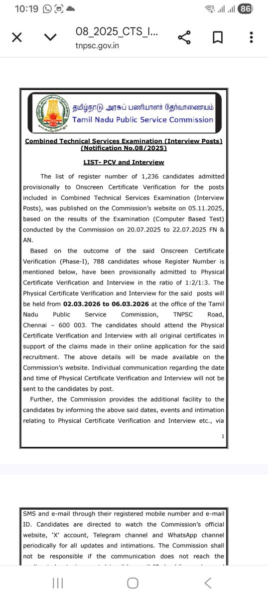 ARMTNPSC's tweet photo. Combined Technical Services Exam: Results for physical certificate verification and interview has been hosted &amp; Interview dates are fixed from 2-6 March, 2026

#TNPSC #Interview #CombinedTechnical https://t.co/NLls4mWpf1