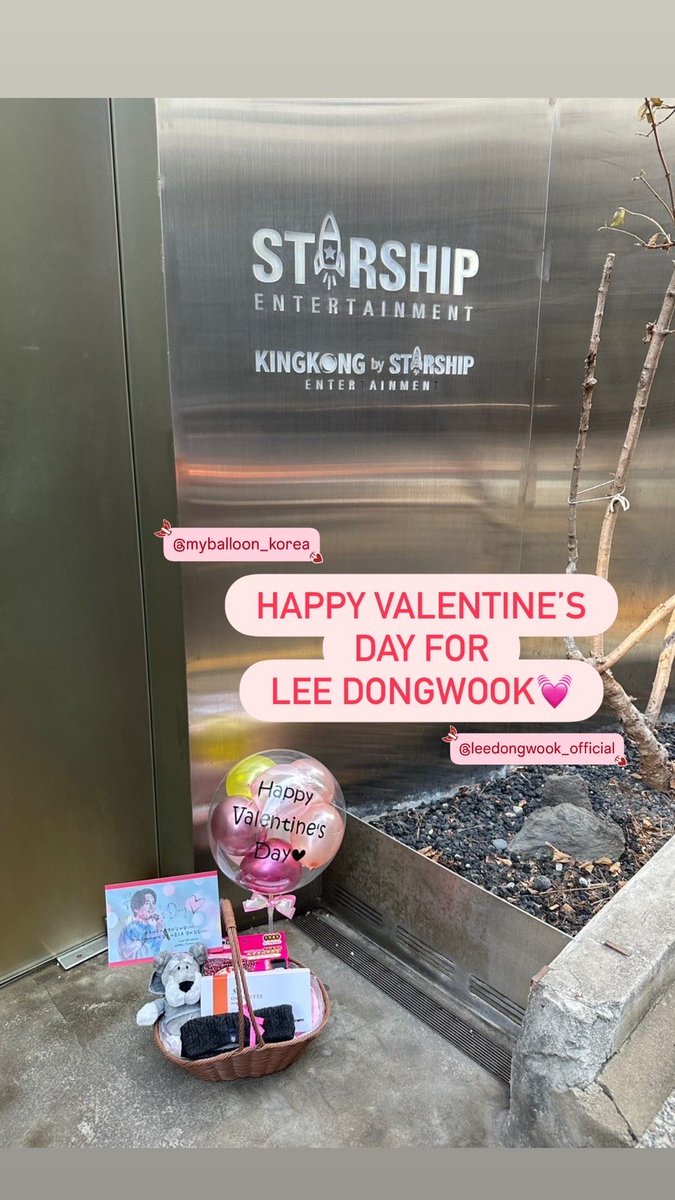 The Valentine's Day gift for Lee Dong-wook has been delivered