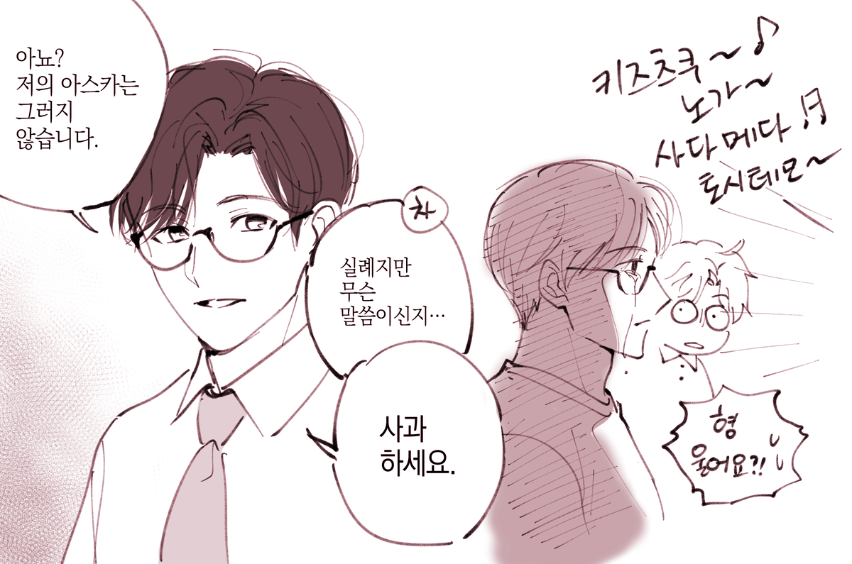 김피로(KPR) tweet media