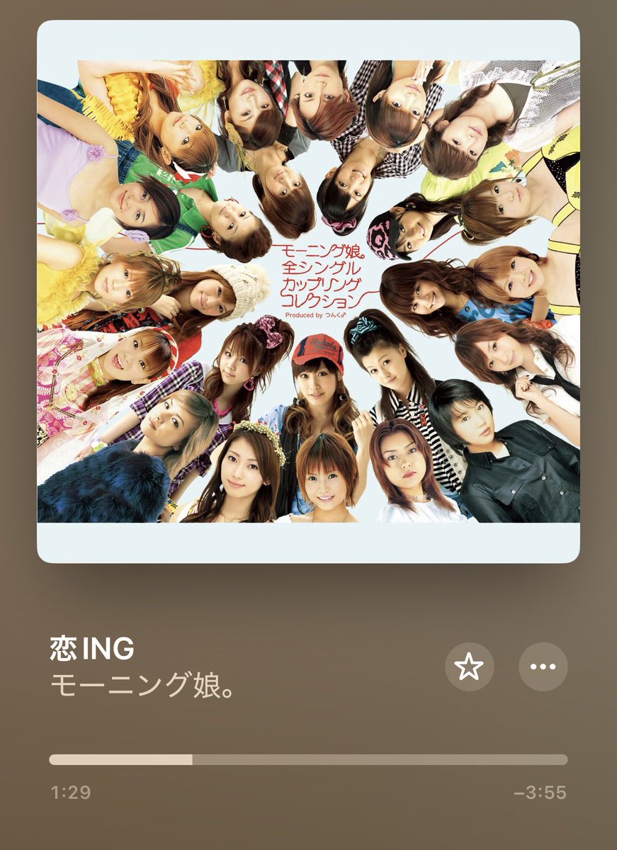 345__chan's tweet photo. ひとまずこちらにてお願いいたします。
追ってご連絡いたします
#ハロプロサブスク超解禁 https://t.co/qYH8E3Q4hj