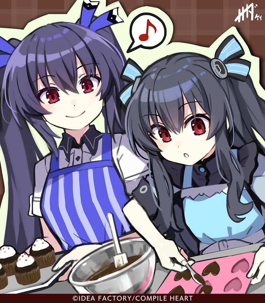 ネプテューヌ