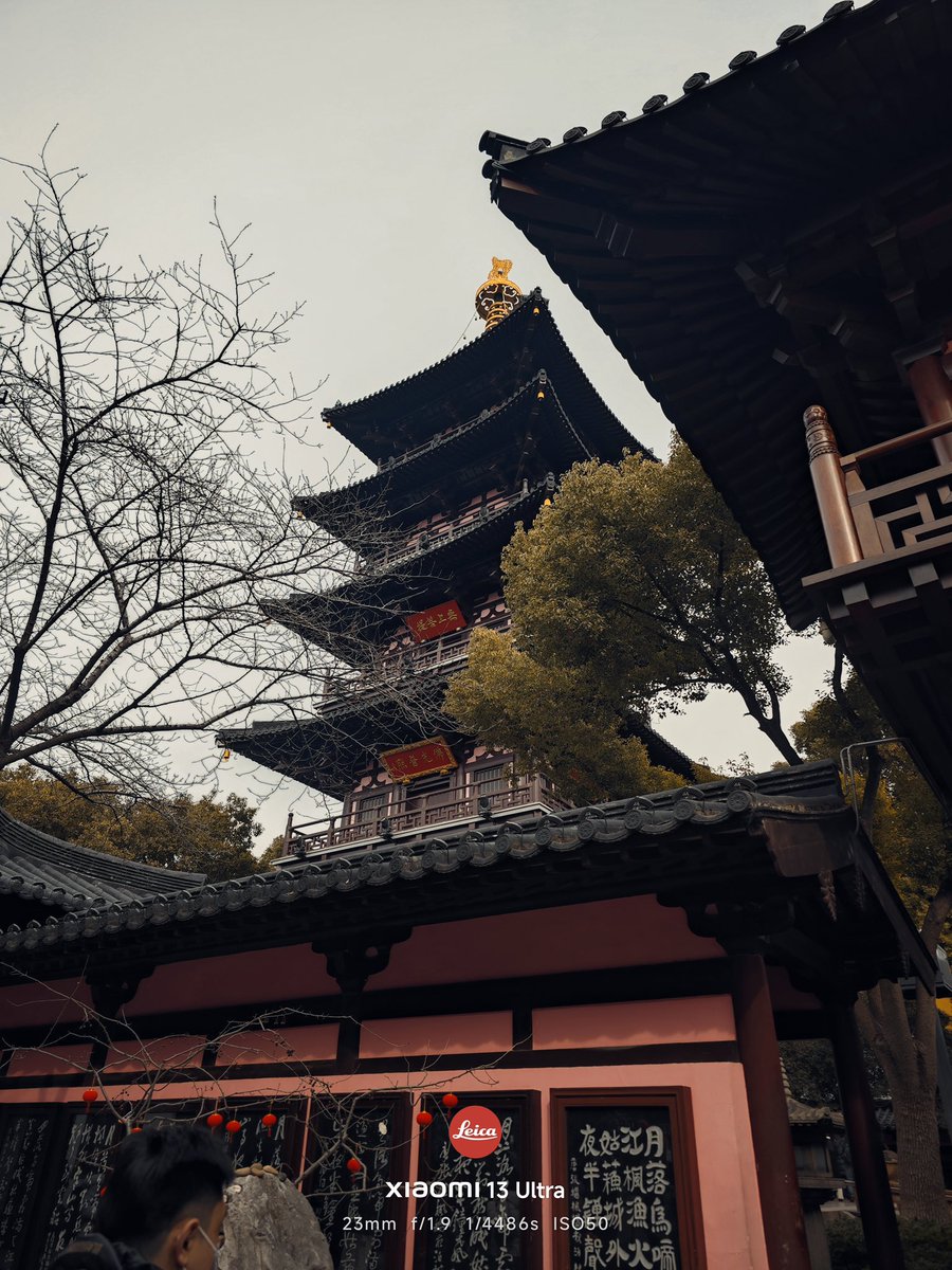 小田急不急 tweet media