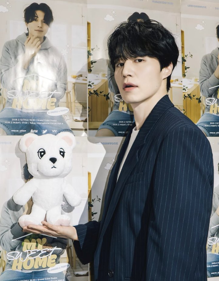 The Valentine's Day gift for Lee Dong-wook has been delivered