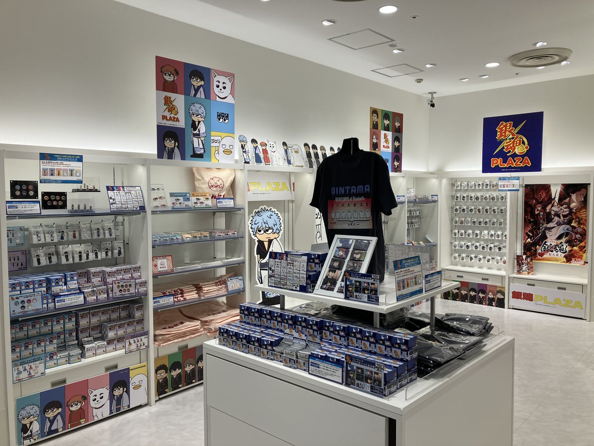 POP UP STORE「銀魂PLAZA」 tweet media