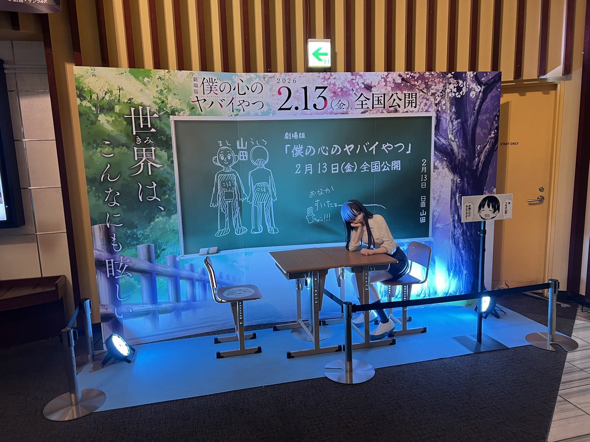 研磨推しのryutack tweet media