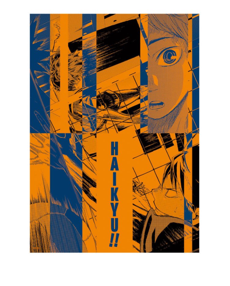 2026年3月発売最新グッズ 『ハイキュー!!』箔押しカード ¥880 税込