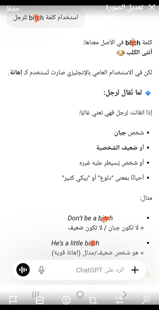 I'm fine if you ask 💔 if tweet media