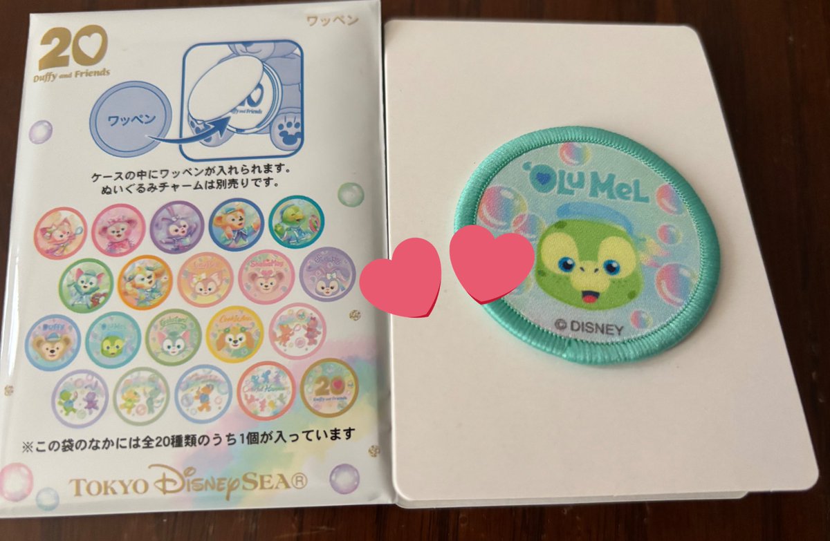cinnamonmon__'s tweet photo. ディズニー ダッフィー＆フレンズ 20周年 ワッペン 交換先を探しております。

【譲】オルメル
【求】ステラルー(お顔のみ＞体あり)

郵送での交換希望。
お心当たりのある方よりご連絡お待ちしております。 https://t.co/STSTQVr0tE