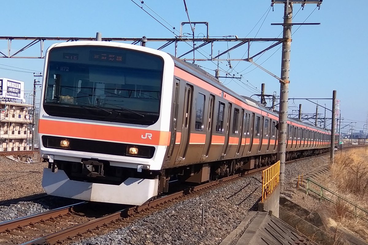 RailViewService's tweet photo. 【投稿写真のご紹介】

吉川駅で団臨のついでに撮った武蔵野線

#武蔵野線
#吉川駅
#レールビュー

https://t.co/K1rPkVxvuL https://t.co/qnUVTtVLON