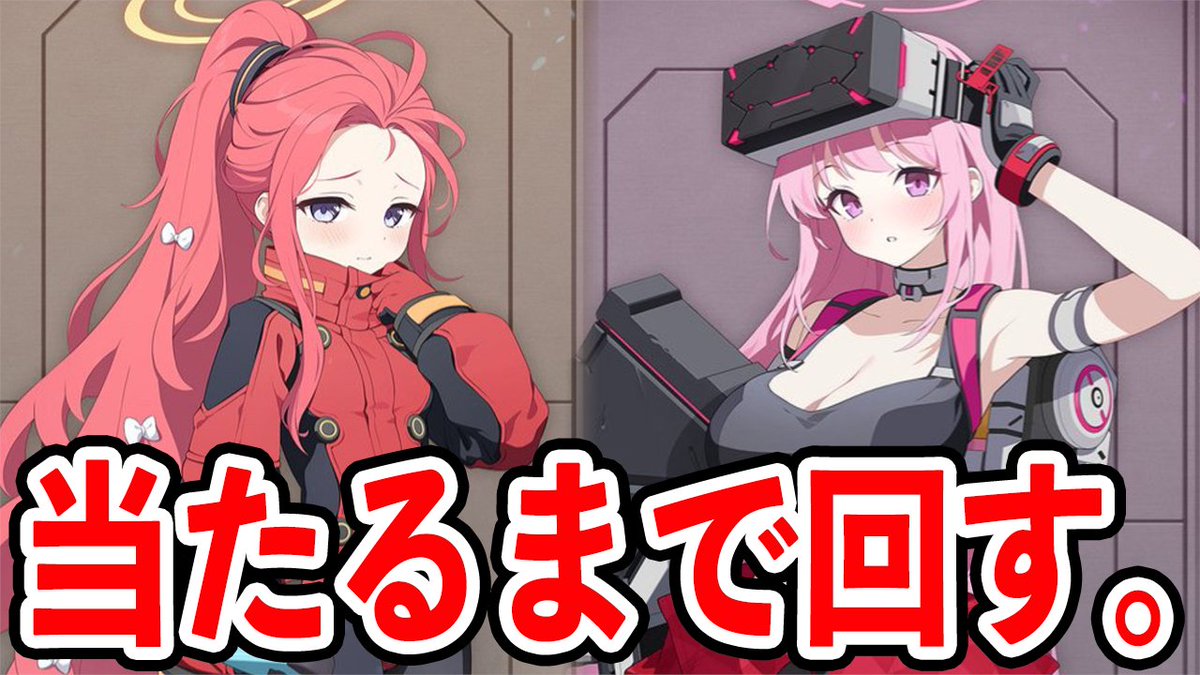 ちゃまる ちゃまる。 (@chamaruchanneru) / Posts / X