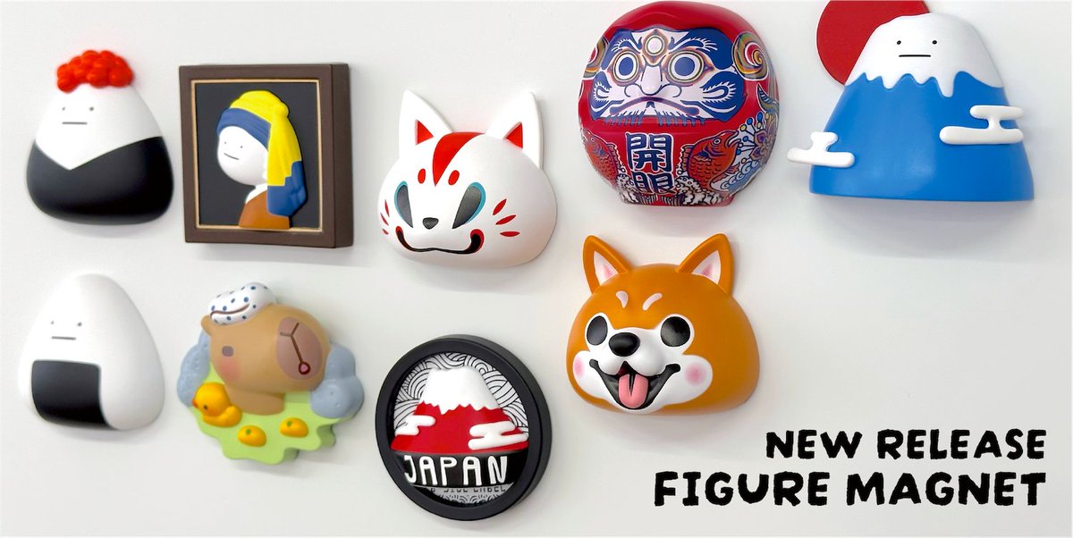 ビーサイド新雑貨情報】 フィギュアマグネットが登場！ あの 